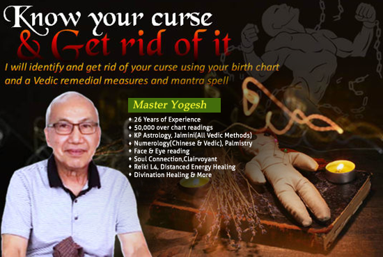 Curse-1